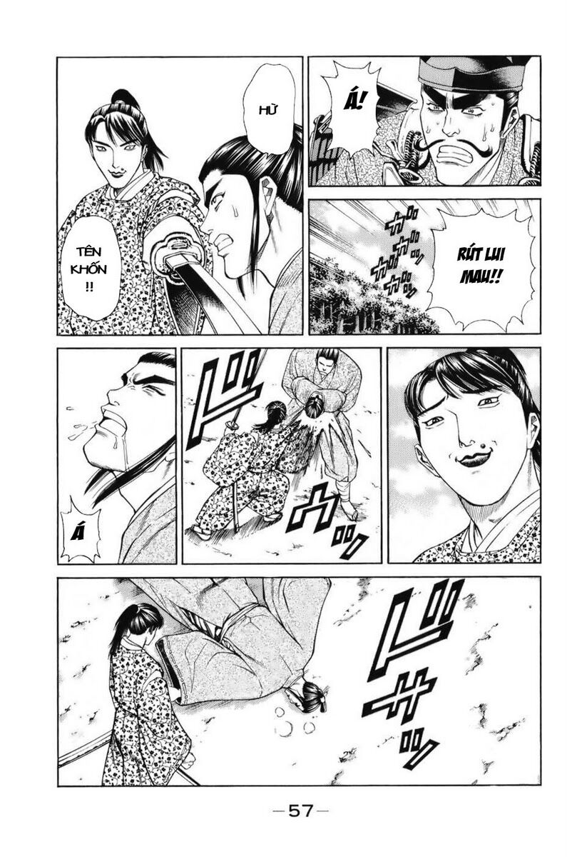 Shana oh Yoshitsune: Chapter 67