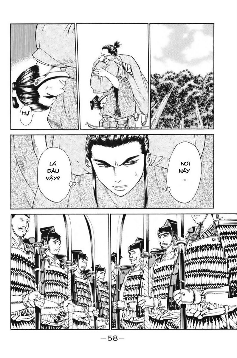 Shana oh Yoshitsune: Chapter 67
