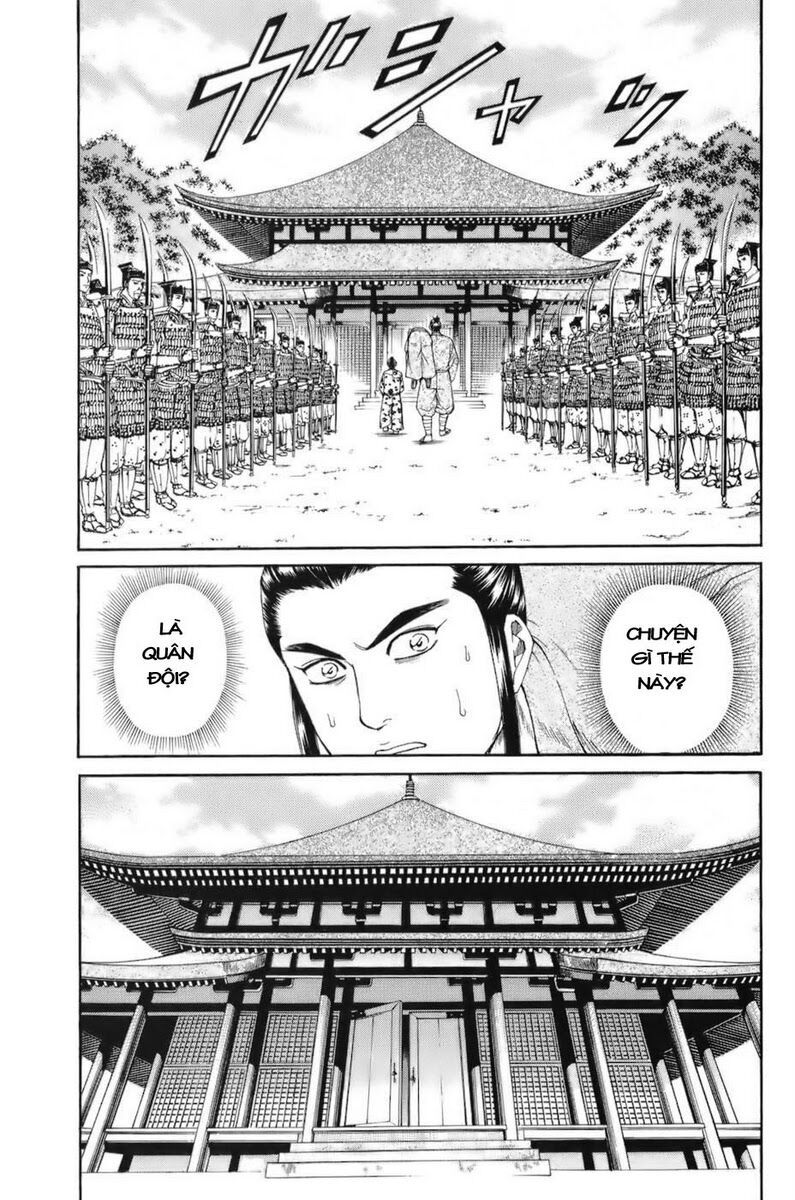 Shana oh Yoshitsune: Chapter 67