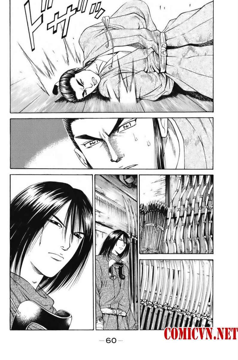 Shana oh Yoshitsune: Chapter 67
