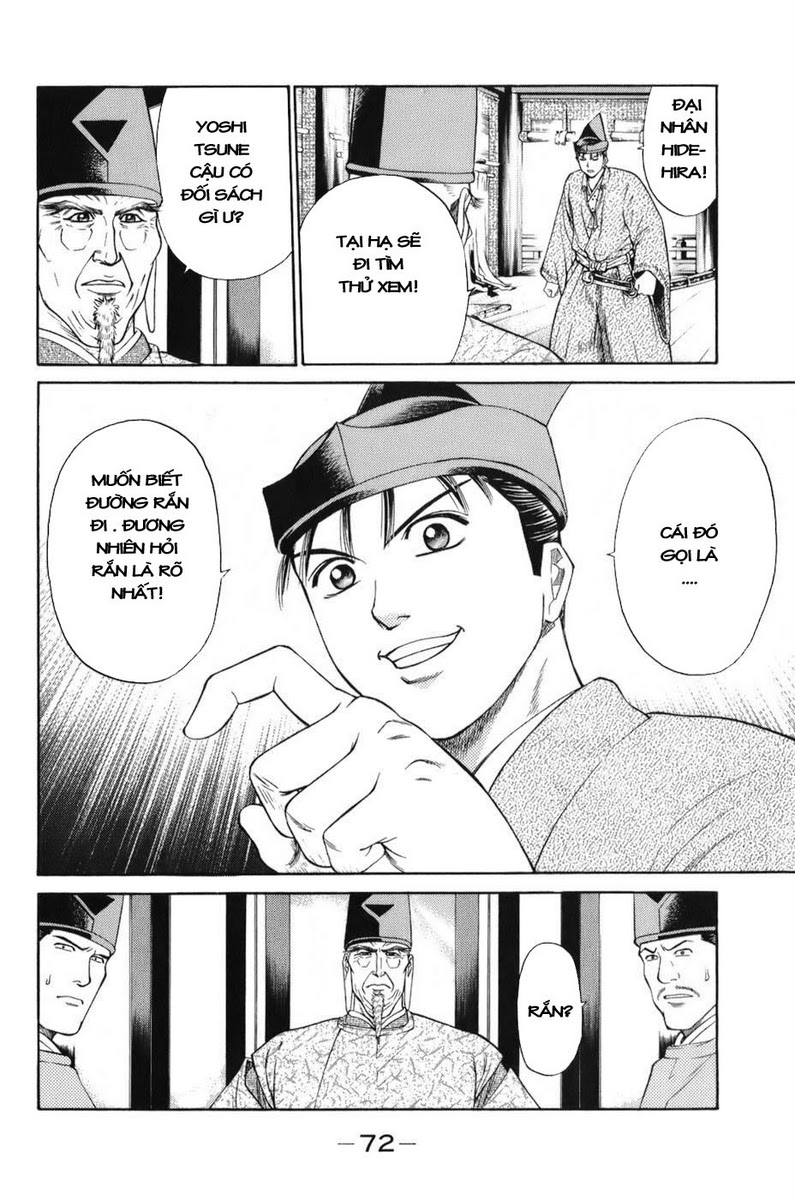 Shana oh Yoshitsune: Chapter 68