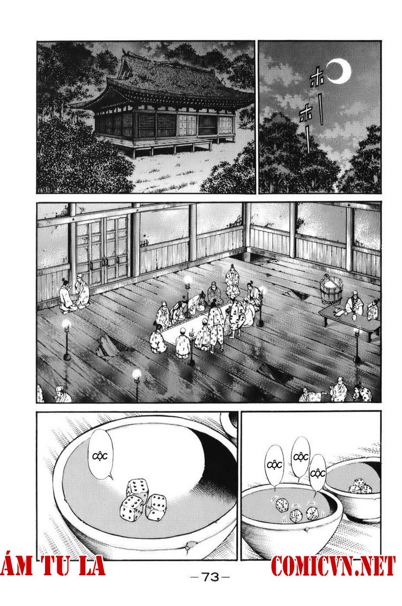 Shana oh Yoshitsune: Chapter 68