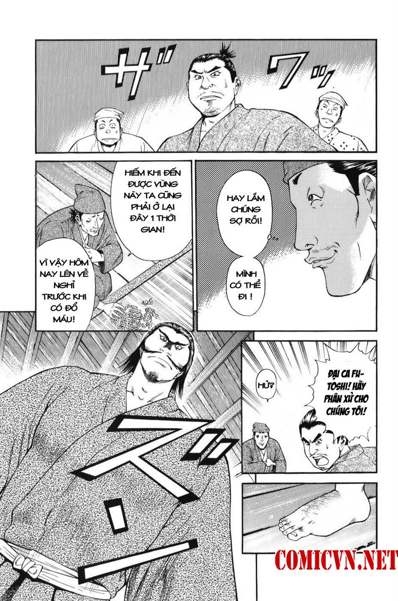 Shana oh Yoshitsune: Chapter 68