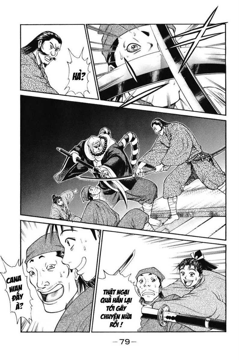 Shana oh Yoshitsune: Chapter 68