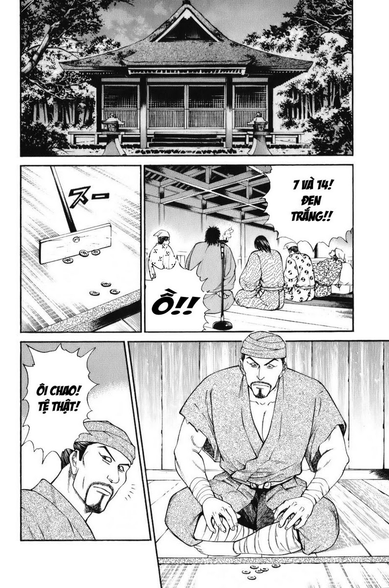 Shana oh Yoshitsune: Chapter 68