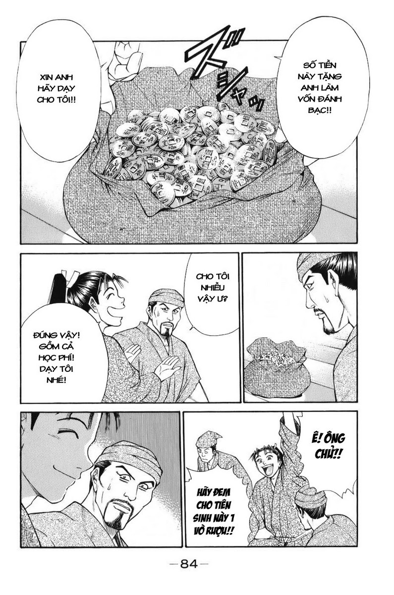 Shana oh Yoshitsune: Chapter 68