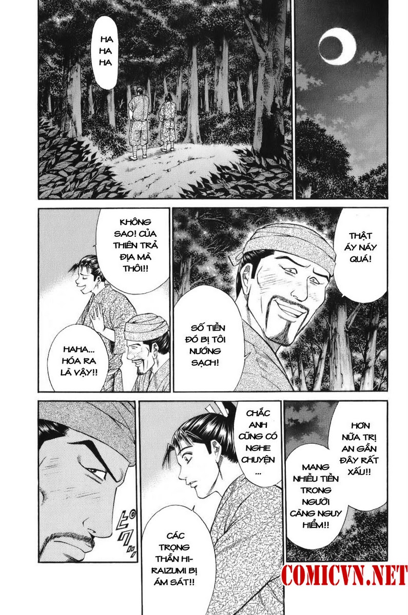 Shana oh Yoshitsune: Chapter 68
