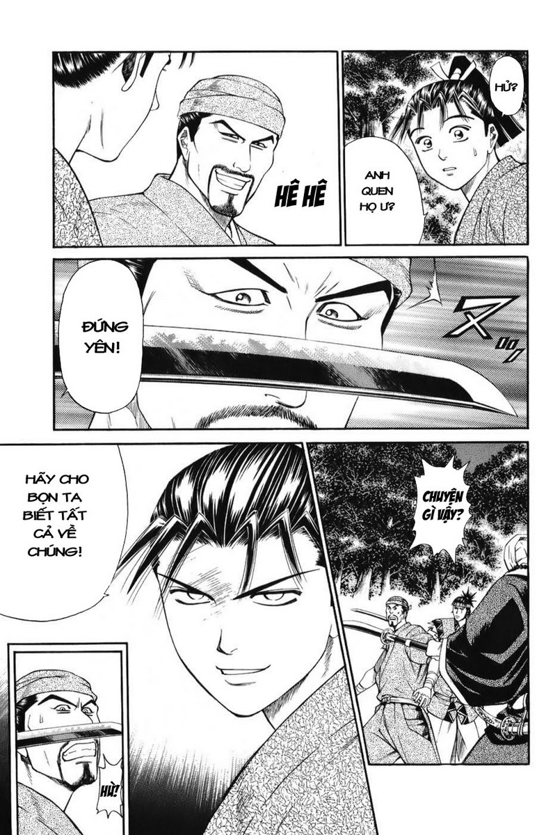 Shana oh Yoshitsune: Chapter 68