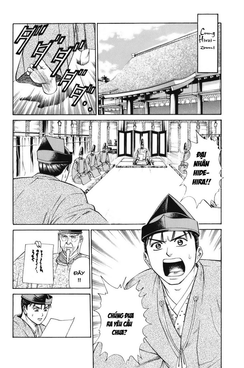 Shana oh Yoshitsune: Chapter 68