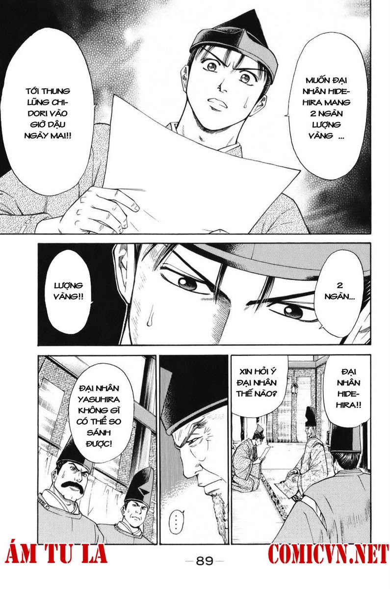Shana oh Yoshitsune: Chapter 68