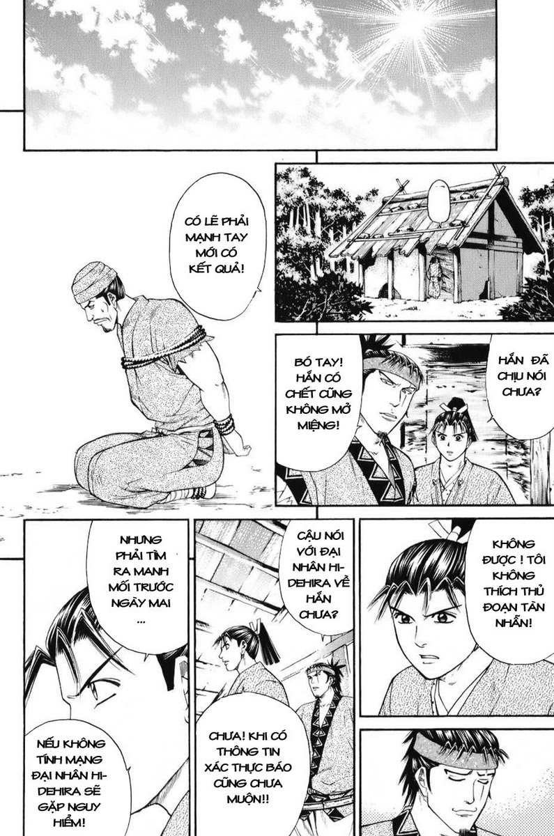 Shana oh Yoshitsune: Chapter 68