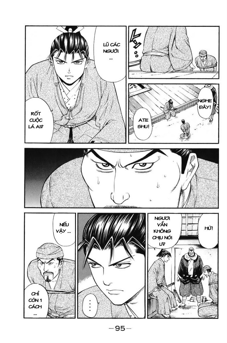 Shana oh Yoshitsune: Chapter 68