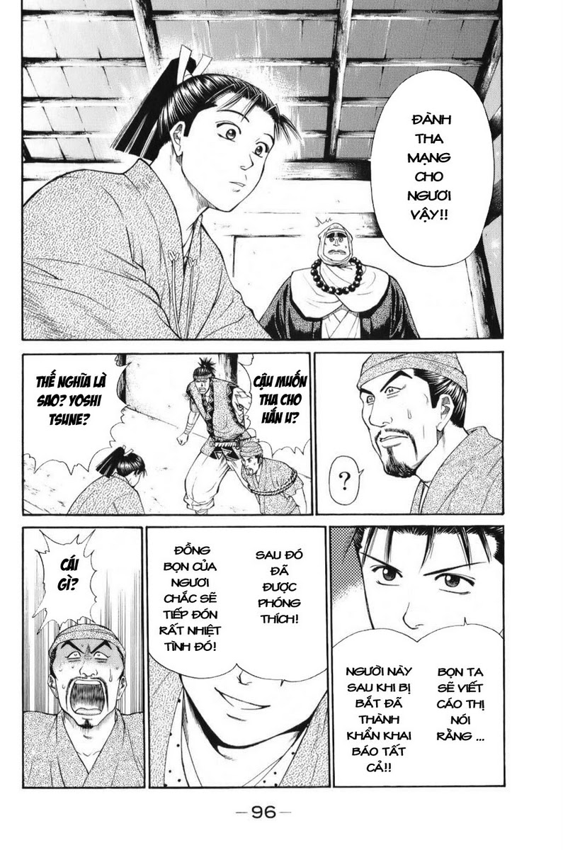 Shana oh Yoshitsune: Chapter 68