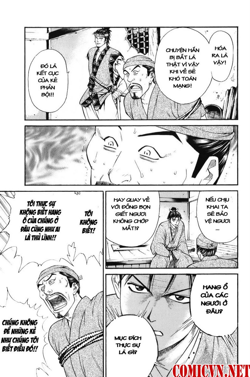 Shana oh Yoshitsune: Chapter 68