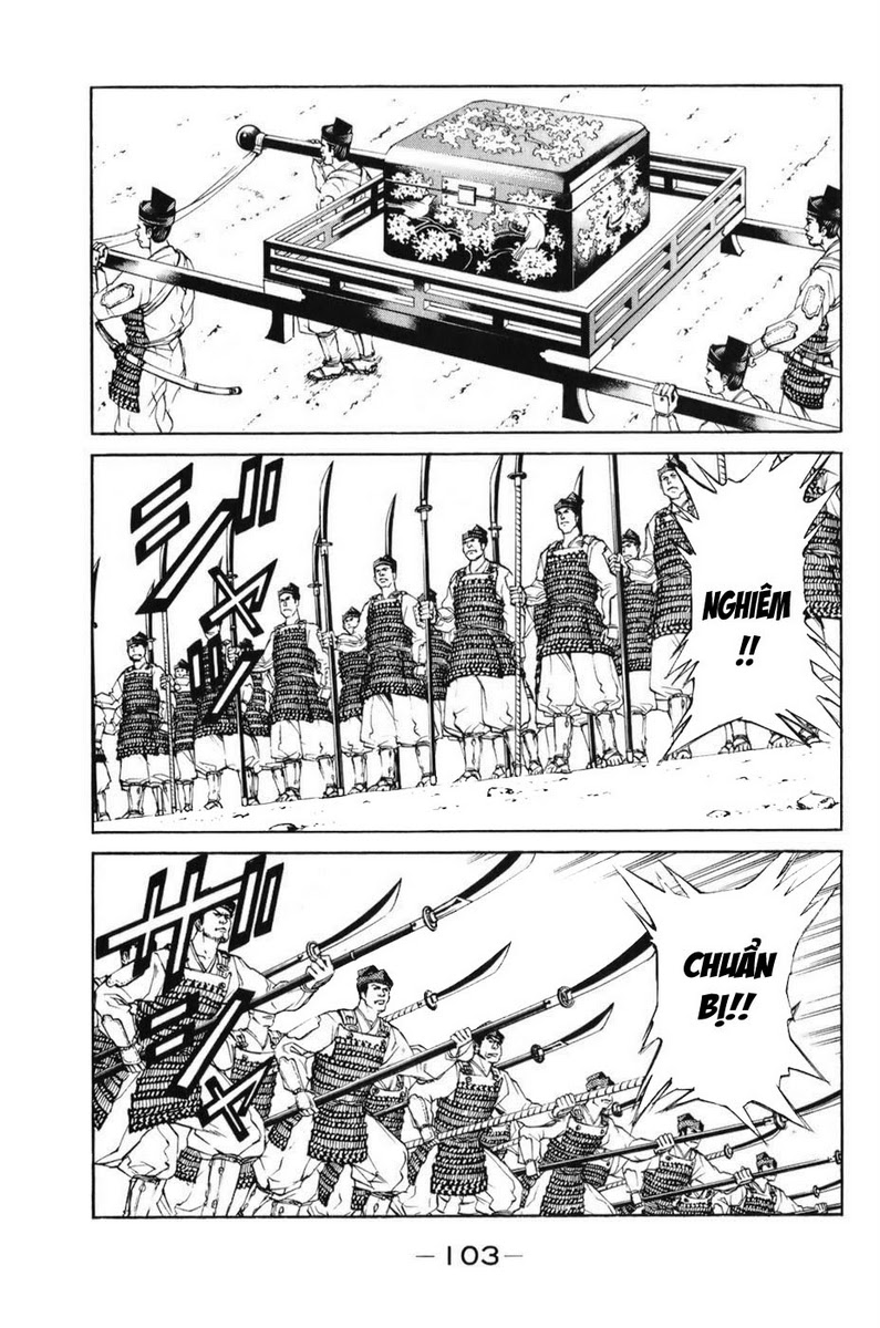 Shana oh Yoshitsune: Chapter 68
