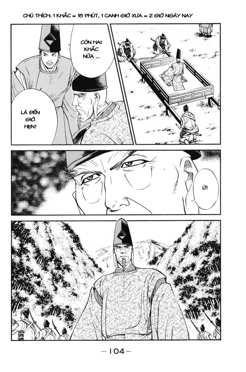 Shana oh Yoshitsune: Chapter 68