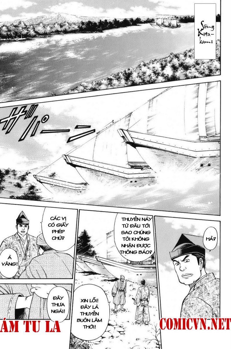Shana oh Yoshitsune: Chapter 68