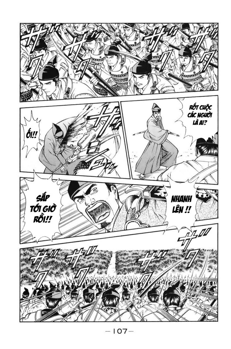 Shana oh Yoshitsune: Chapter 68