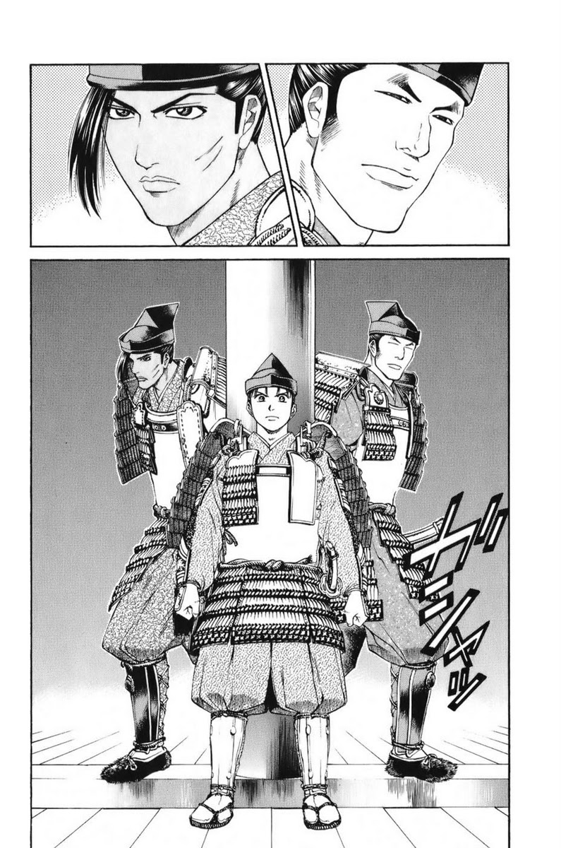Shana oh Yoshitsune: Chapter 68