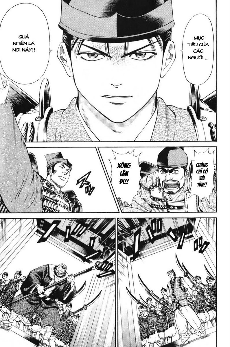 Shana oh Yoshitsune: Chapter 68