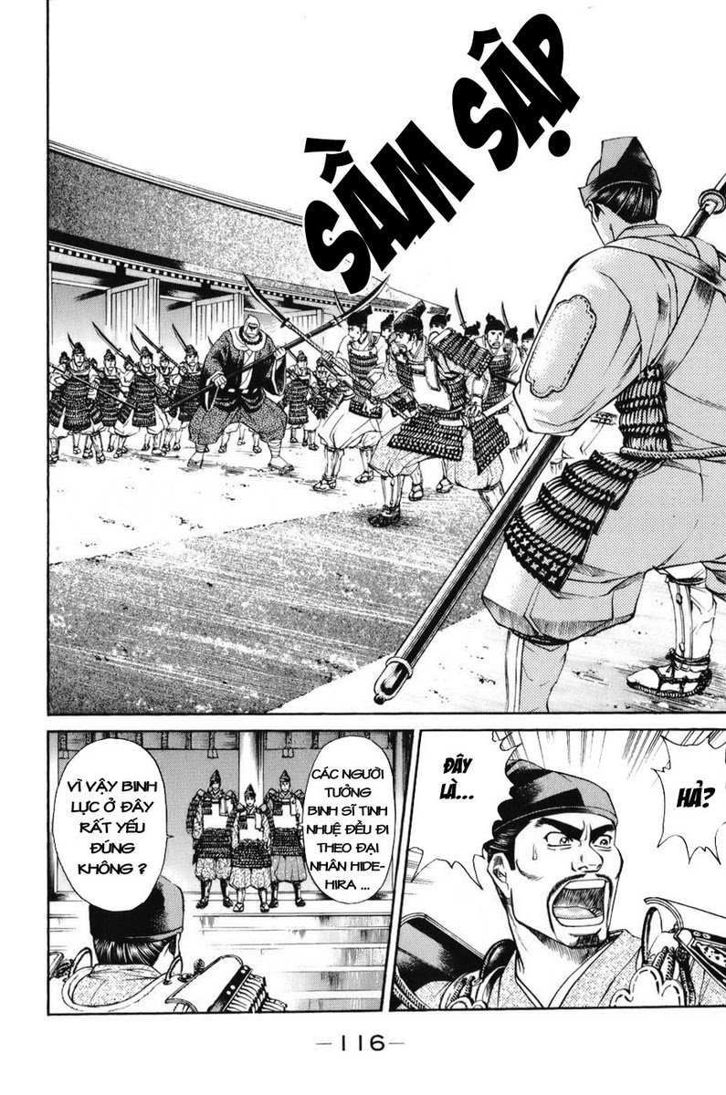 Shana oh Yoshitsune: Chapter 68
