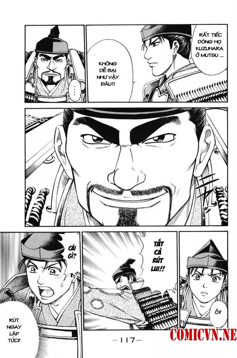 Shana oh Yoshitsune: Chapter 68