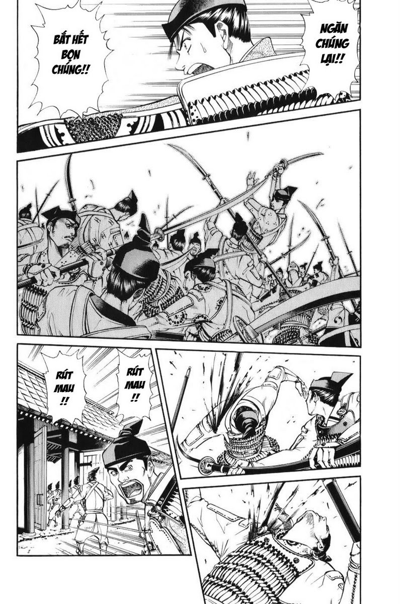 Shana oh Yoshitsune: Chapter 68