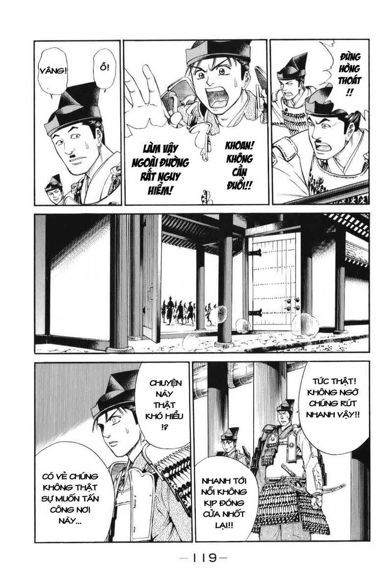 Shana oh Yoshitsune: Chapter 68