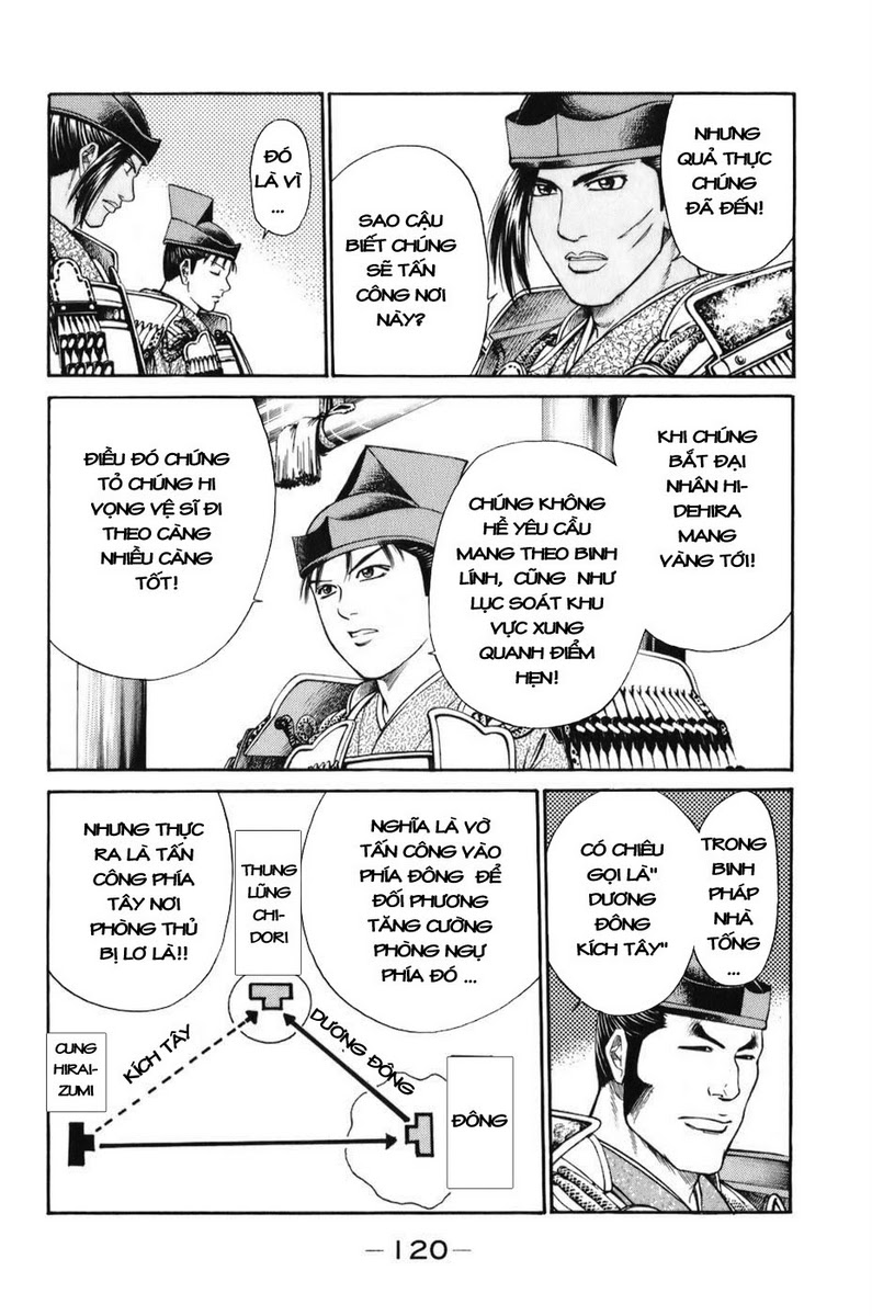 Shana oh Yoshitsune: Chapter 68