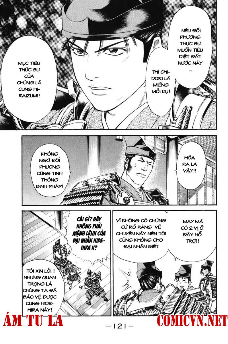 Shana oh Yoshitsune: Chapter 68