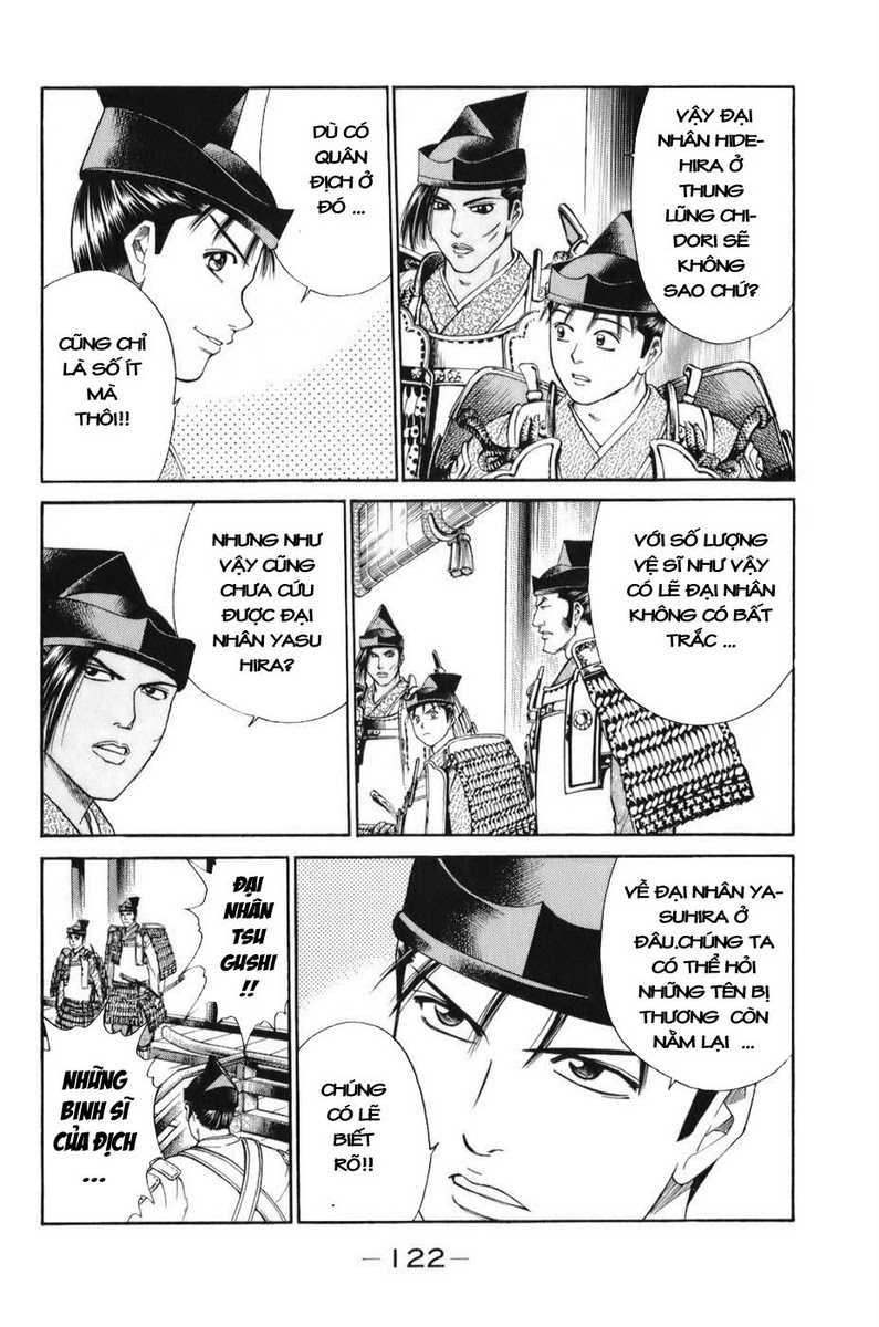 Shana oh Yoshitsune: Chapter 68