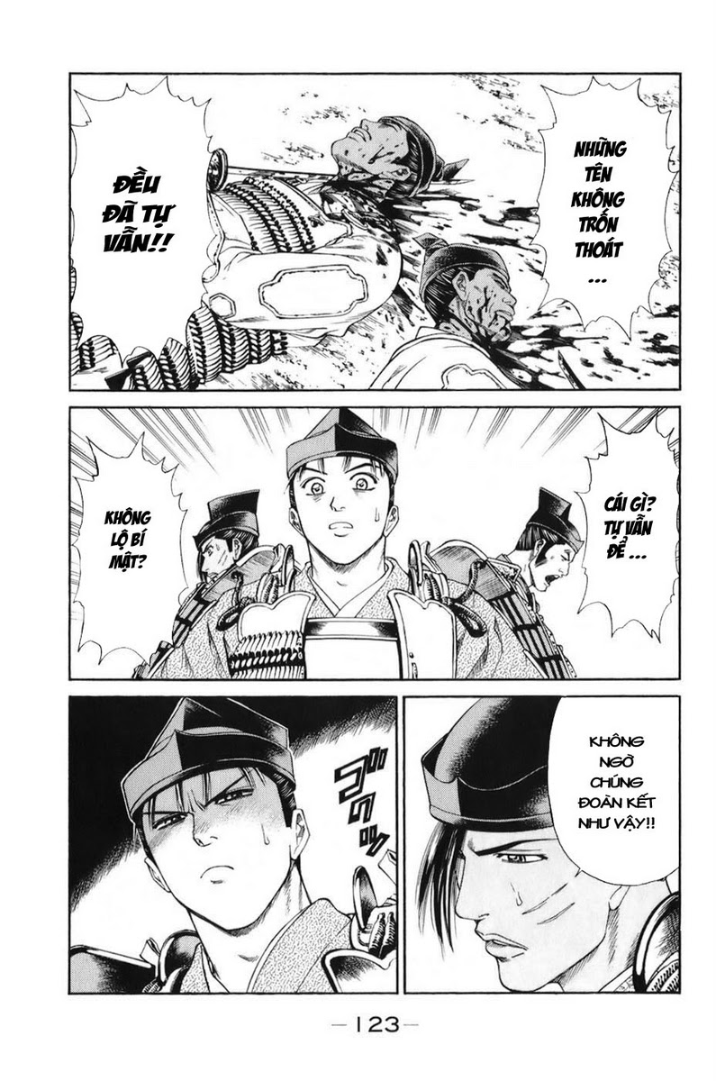 Shana oh Yoshitsune: Chapter 68