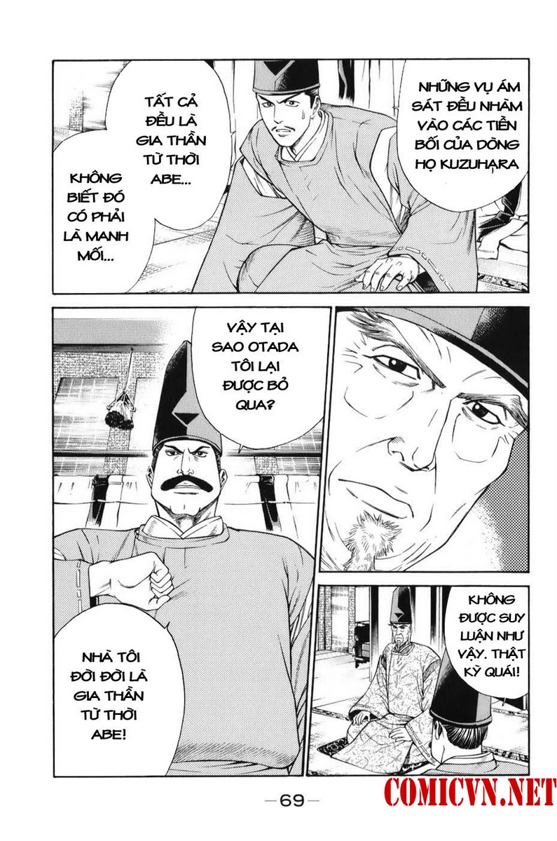 Shana oh Yoshitsune: Chapter 68
