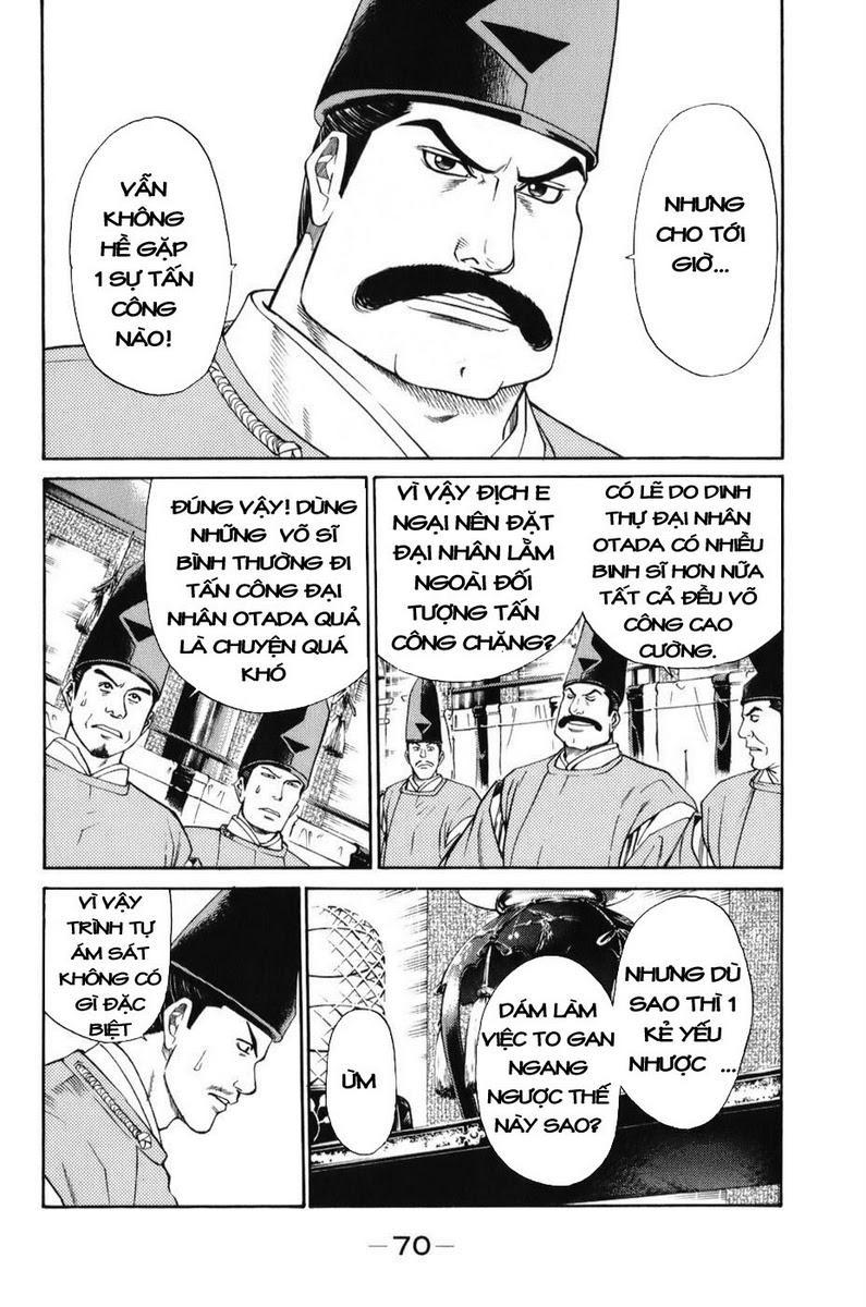 Shana oh Yoshitsune: Chapter 68