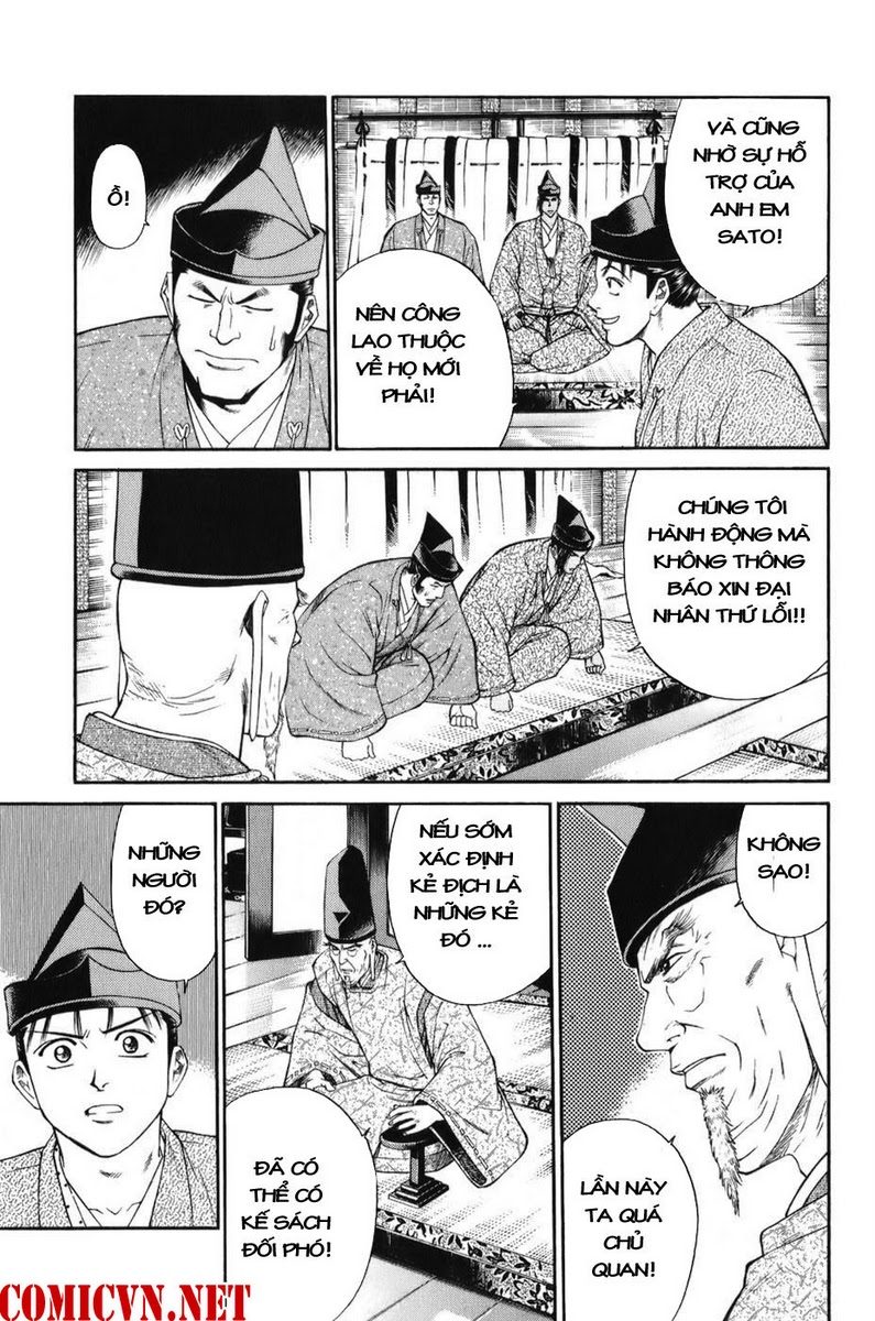 Shana oh Yoshitsune: Chapter 69