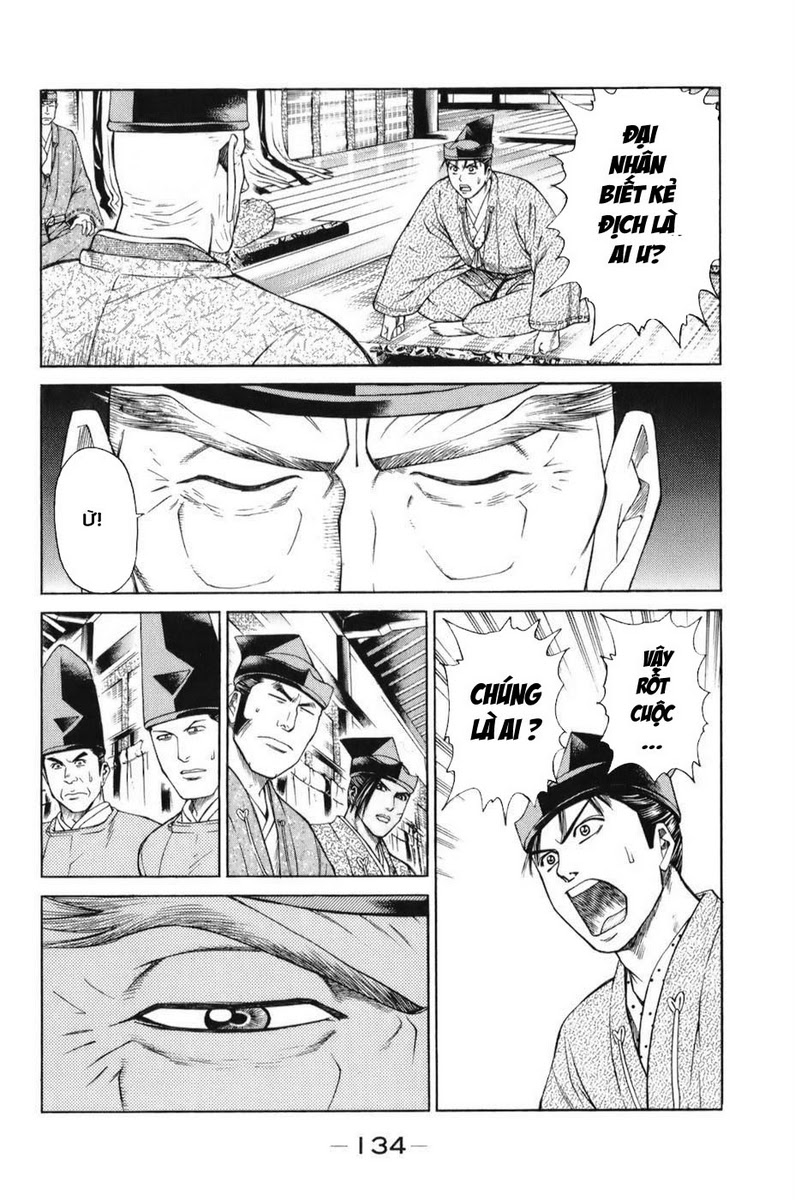 Shana oh Yoshitsune: Chapter 69