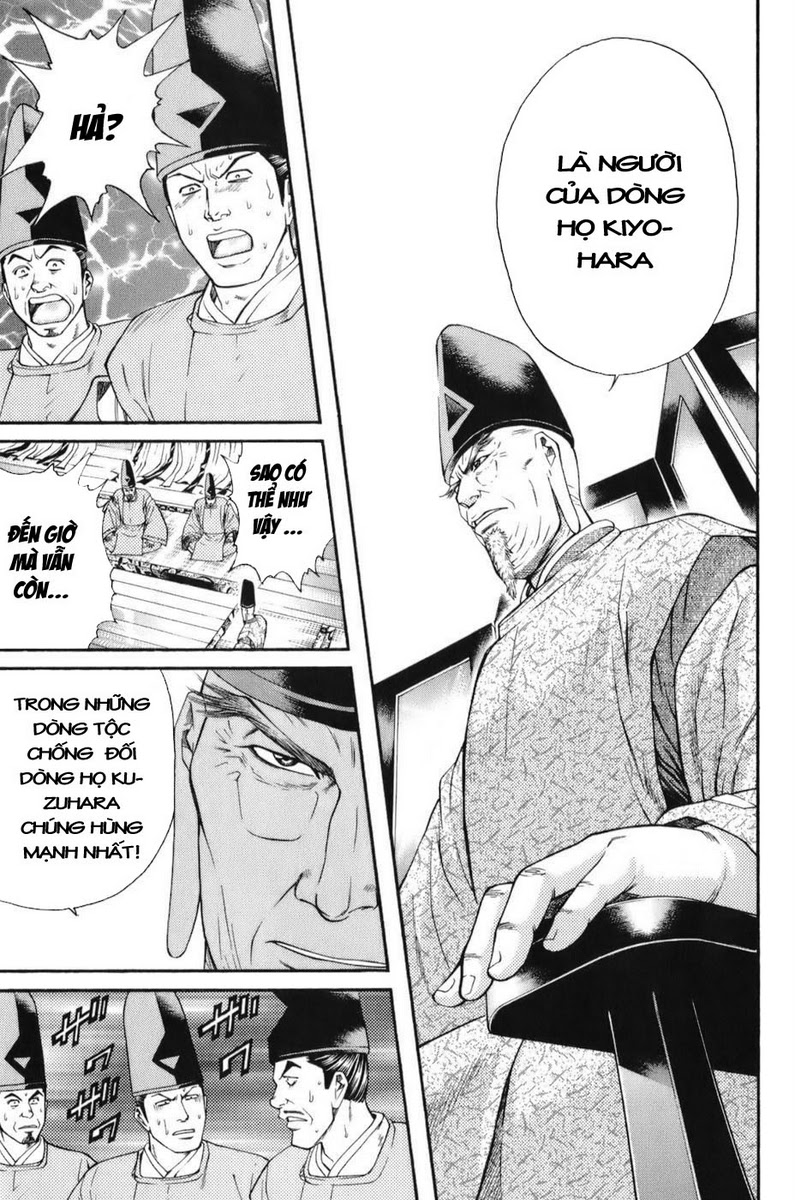 Shana oh Yoshitsune: Chapter 69