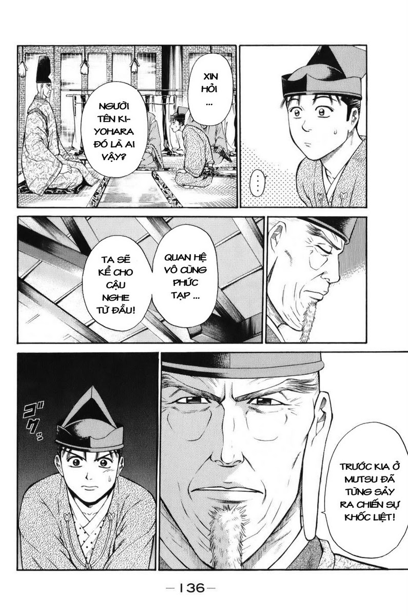 Shana oh Yoshitsune: Chapter 69