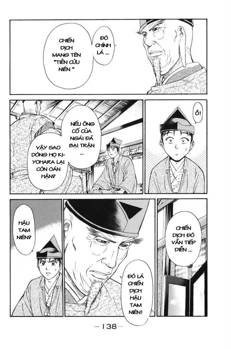 Shana oh Yoshitsune: Chapter 69