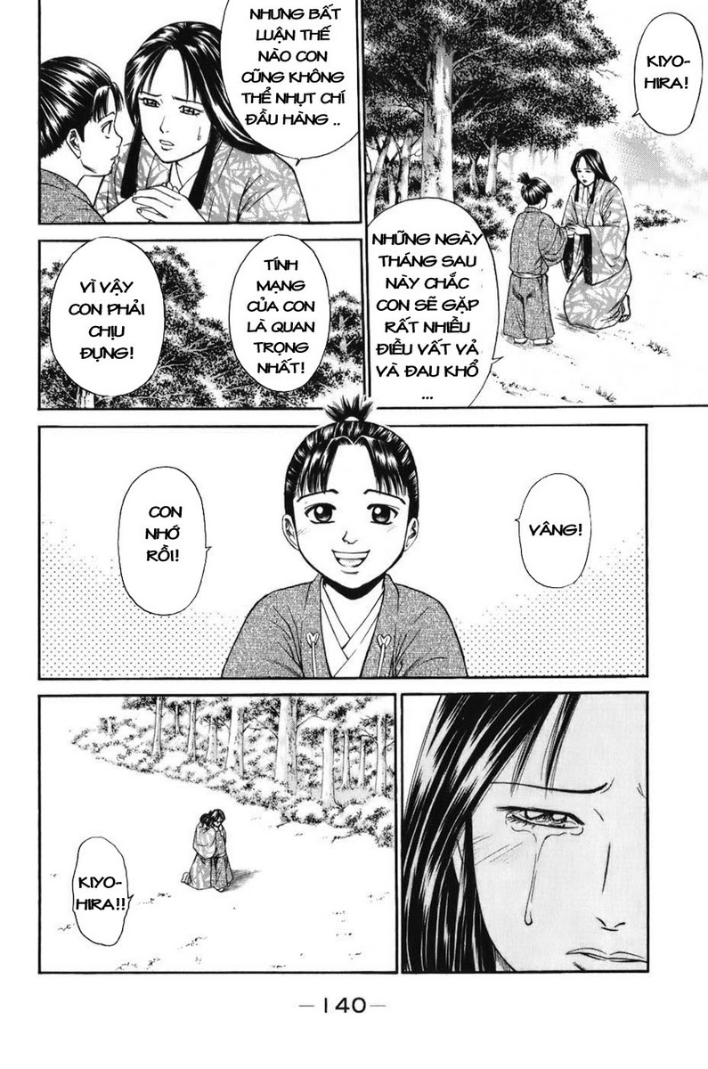 Shana oh Yoshitsune: Chapter 69