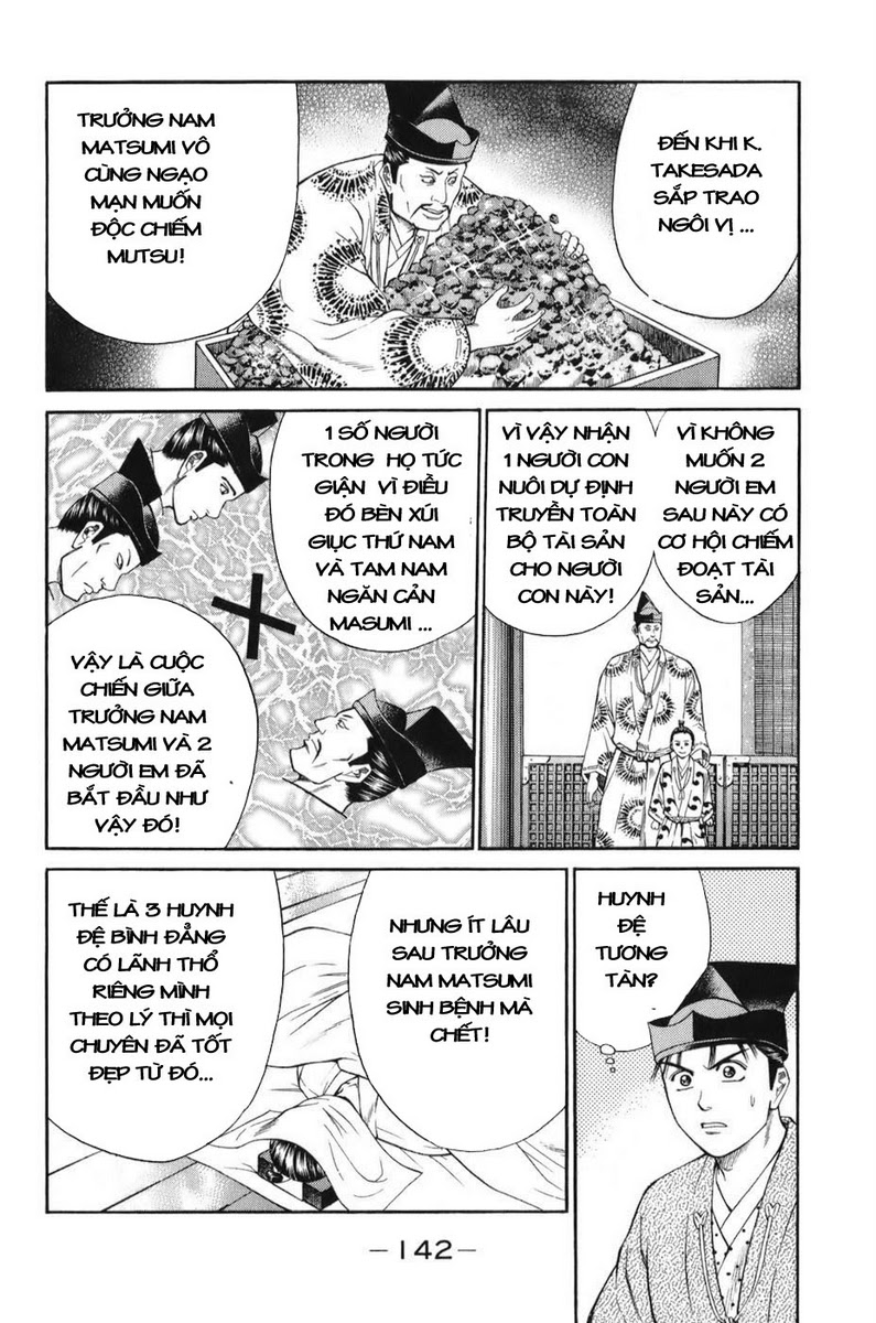 Shana oh Yoshitsune: Chapter 69