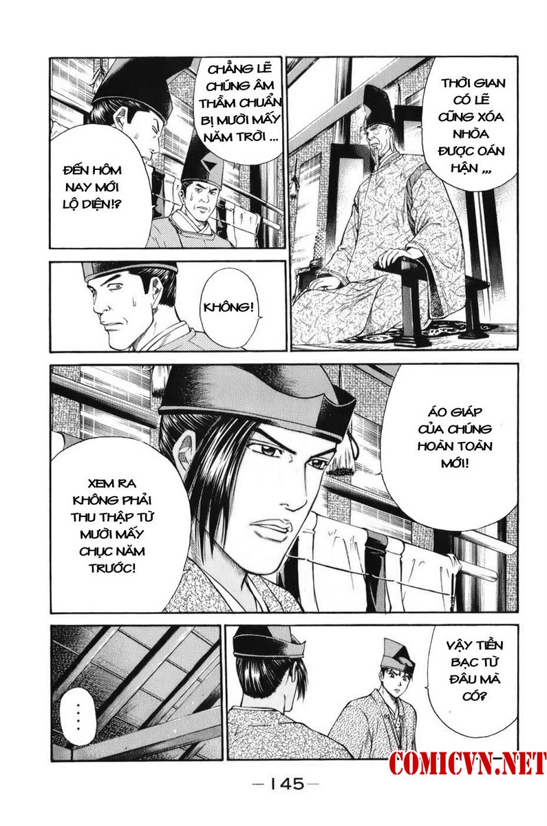 Shana oh Yoshitsune: Chapter 69