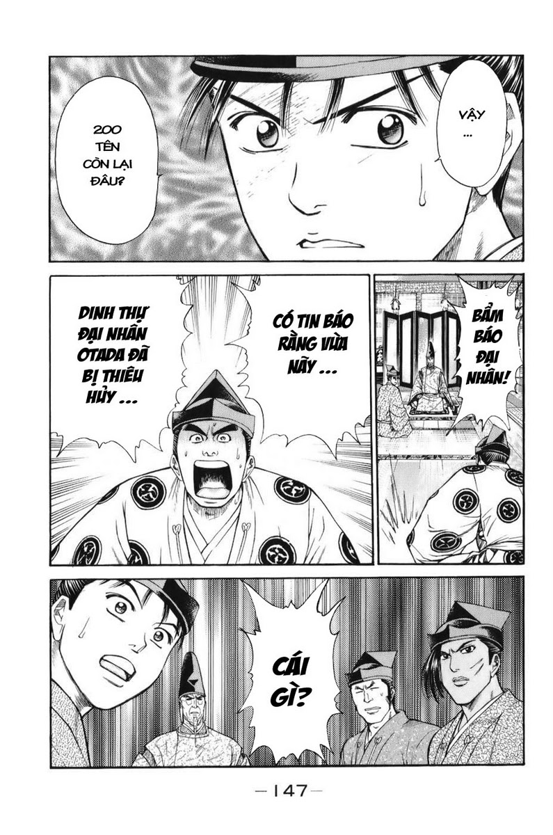 Shana oh Yoshitsune: Chapter 69