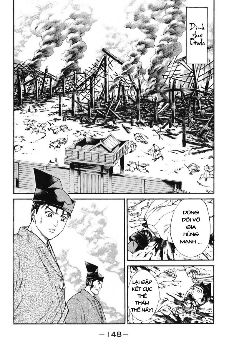 Shana oh Yoshitsune: Chapter 69