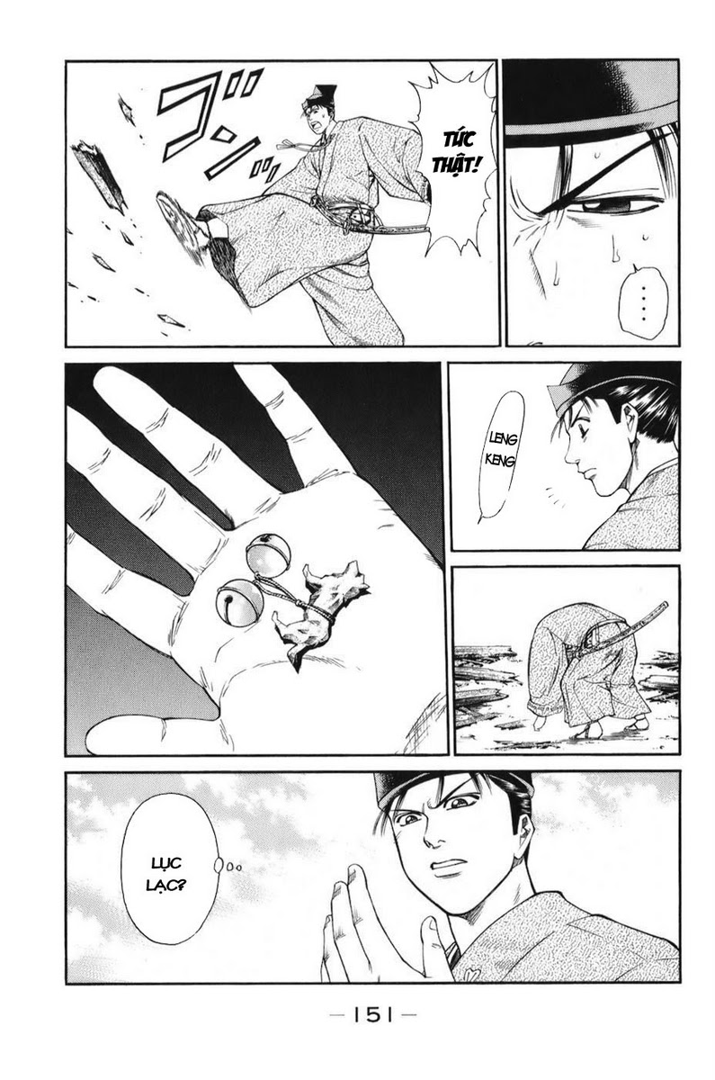Shana oh Yoshitsune: Chapter 69