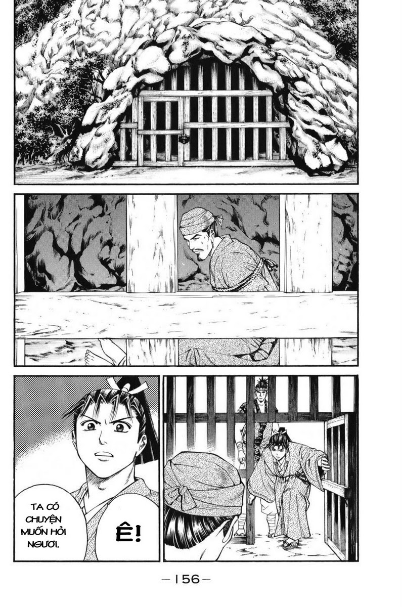 Shana oh Yoshitsune: Chapter 69