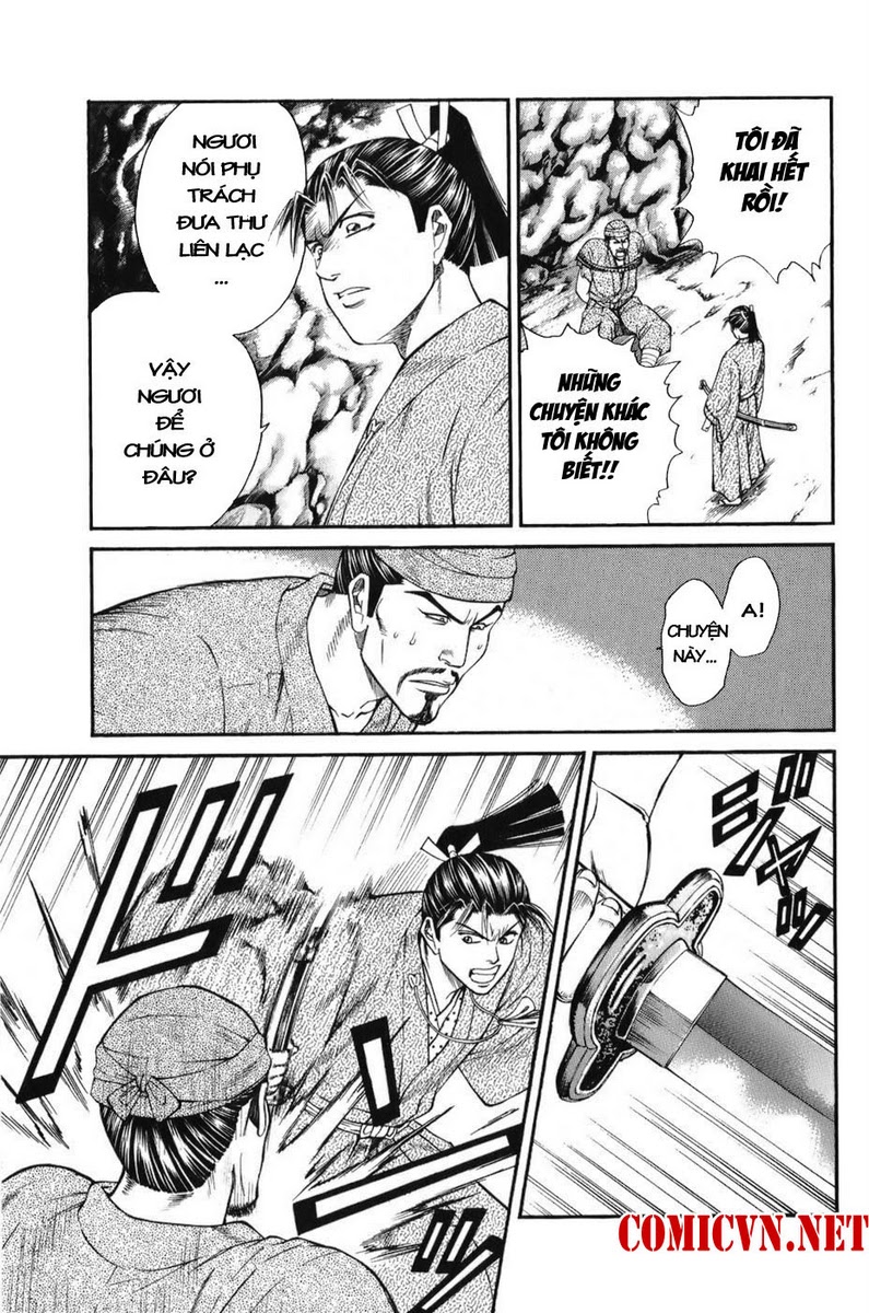 Shana oh Yoshitsune: Chapter 69