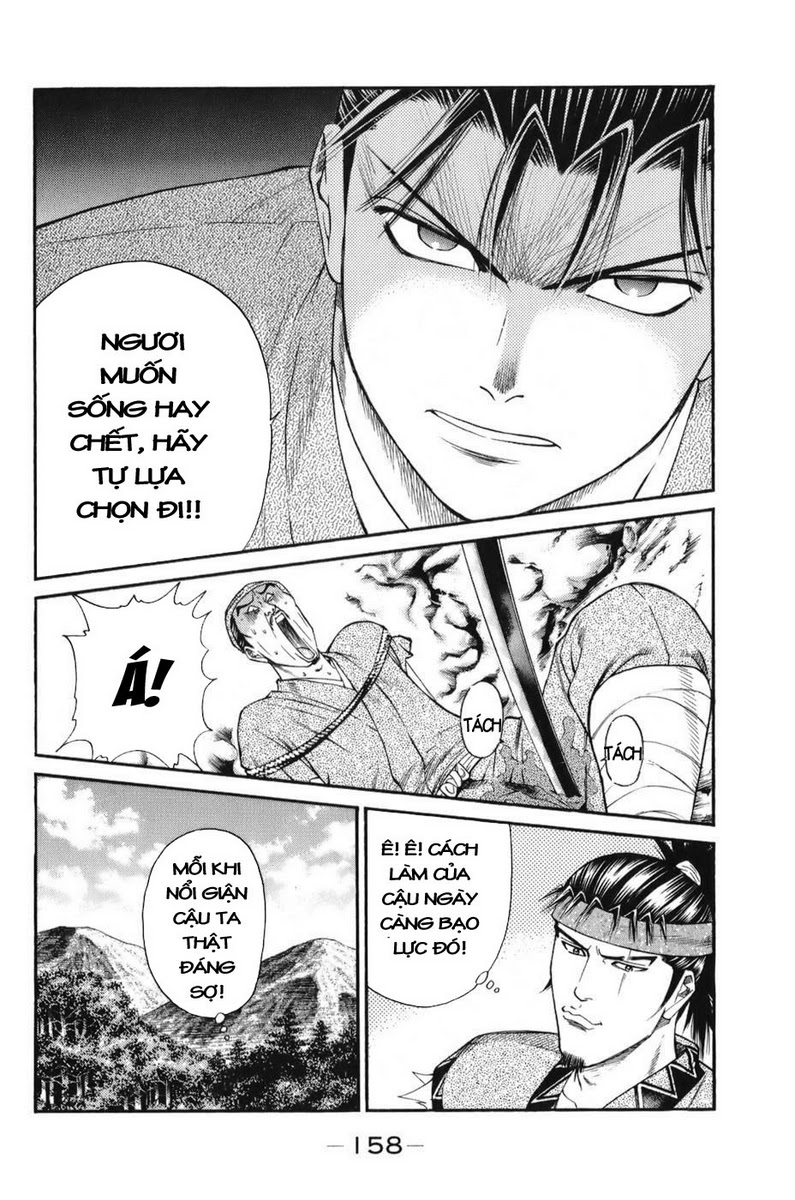 Shana oh Yoshitsune: Chapter 69
