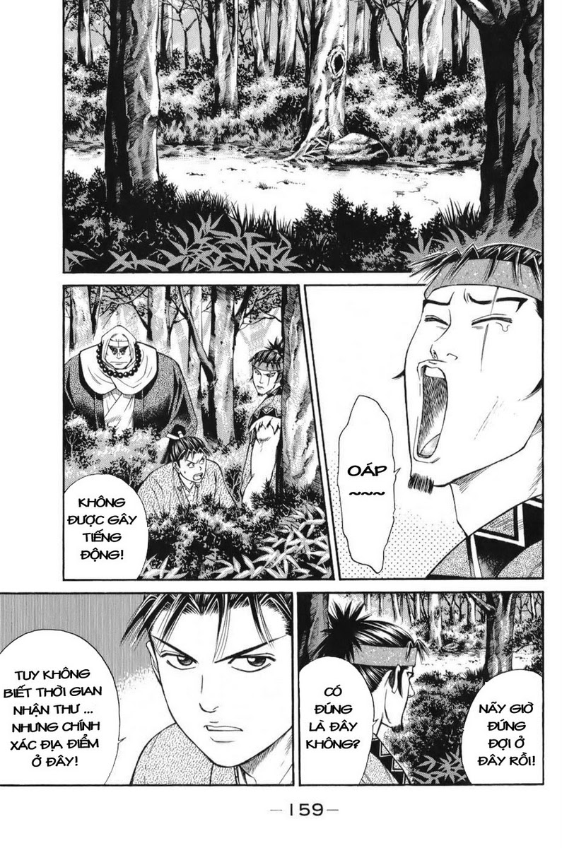 Shana oh Yoshitsune: Chapter 69