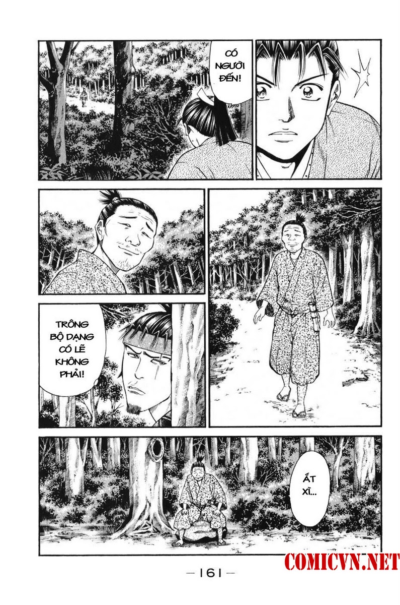Shana oh Yoshitsune: Chapter 69